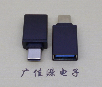 usb 3.0母座轉(zhuǎn)tusb ype c公頭長(zhǎng)度L=31.5/32.5mm