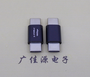 usb 3.1type c公頭轉(zhuǎn)type c公頭總長(zhǎng)L=27.5mm