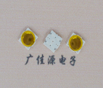 超薄鍋仔片開關(guān)4.5X4.5X0.5輕觸貼片開關(guān)