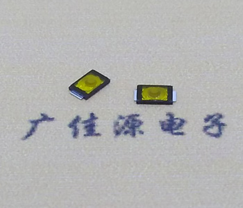 小微型觸模按鍵 2*3*0.6超薄貼模開關(guān)編帶盤裝