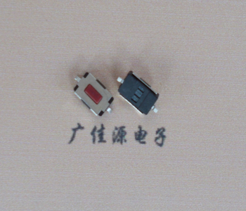 兩腳 貼片按鍵開關(guān)3.5X6.1X2.5輕觸開關(guān)紅色按鈕
